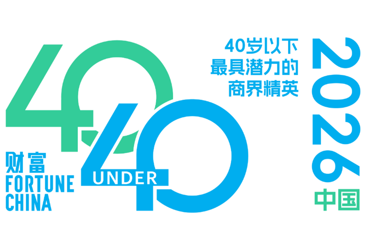 灵境智源孙博荣登《财富》中国U40榜单