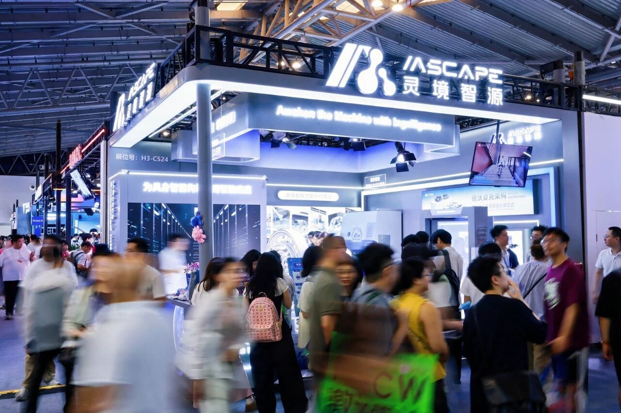 灵境智源WAIC 2026圆满收官:从国家级AI主场,迈向全球具身智能产业高地