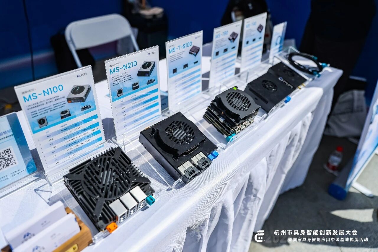 国家具身智能应用中试基地揭牌运营,灵境智源深度参与生态共建