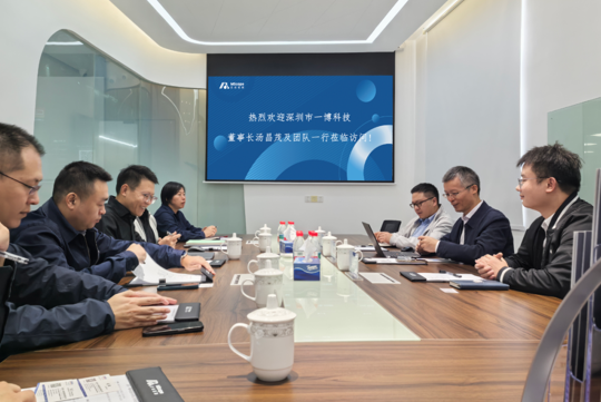 强强联合丨灵境智源携手一博科技，共筑具身智能硬件新生态