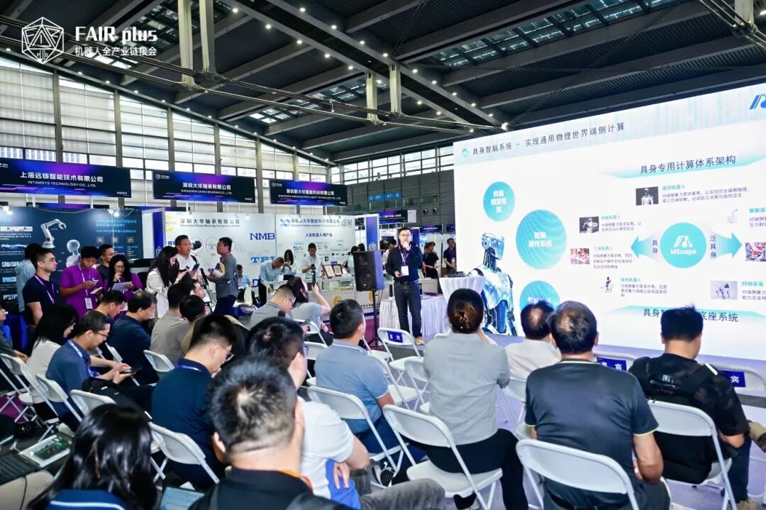 灵境智源亮相FAIR plus 2026:携双线产品登场,展示“中国具身智脑”方案