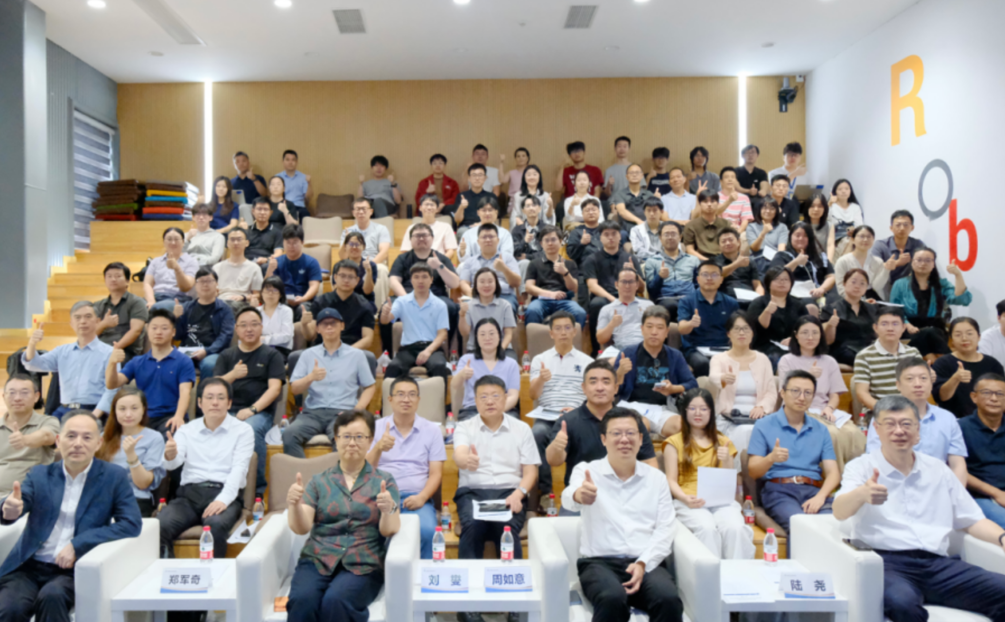 灵境智源受邀出席国评具身智能测评开放日,共推行业评价基准